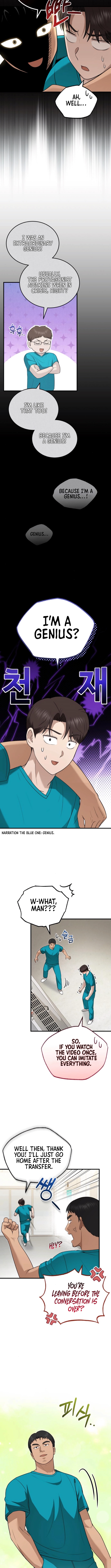 The Regressed Doctor Just Wanted to Live Quietly Chapter 32 Page 5