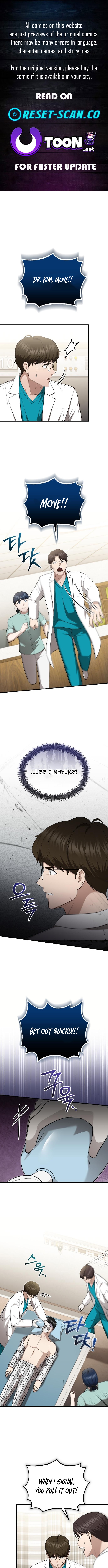 The Regressed Doctor Just Wanted to Live Quietly Chapter 50 (S1 End) Page 1