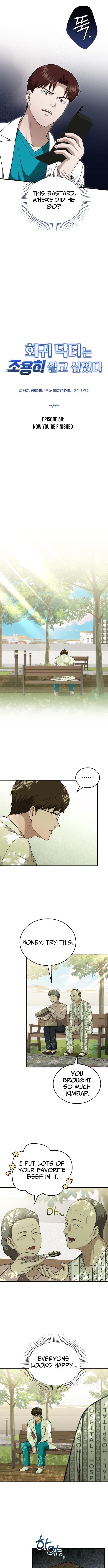 The Regressed Doctor Just Wanted to Live Quietly Chapter 50 (S1 End) Page 5