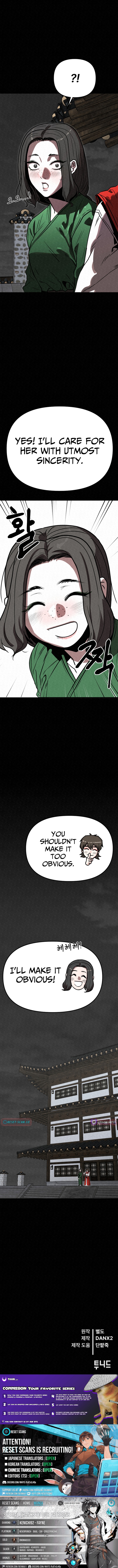 The Legend of the Black Fox Master of Mount Kunlun’s Sword Chapter 49 Page 22
