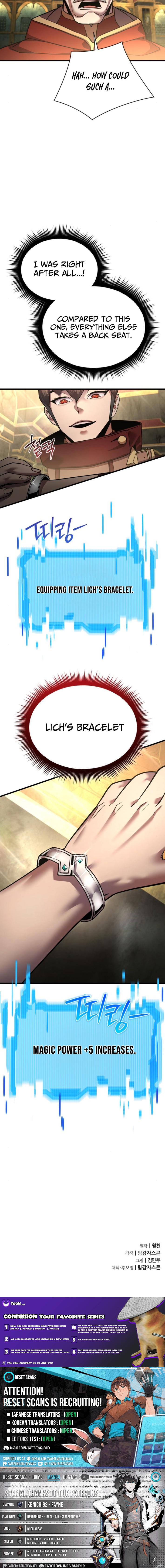 The Genius Magician Who Uses His Fist Chapter 51 Page 15