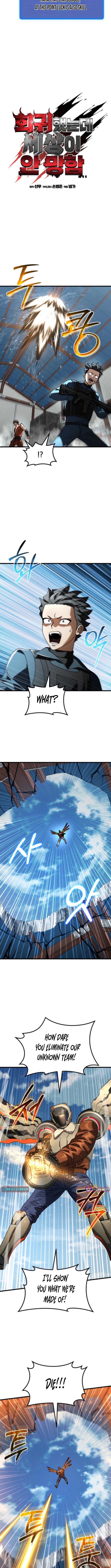 I Regressed, but the World didn’t End Chapter 35 Page 6