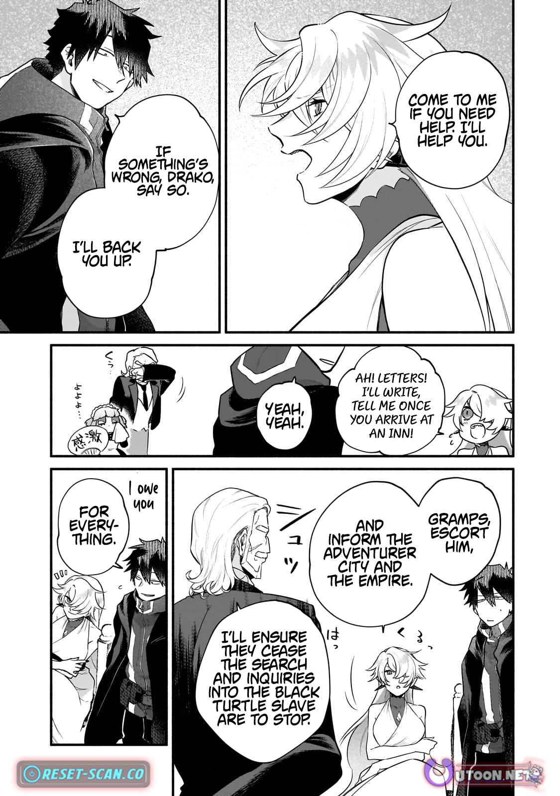My Modern Dungeon Life Continues as an Open World in Another World Chapter 14 Page 25