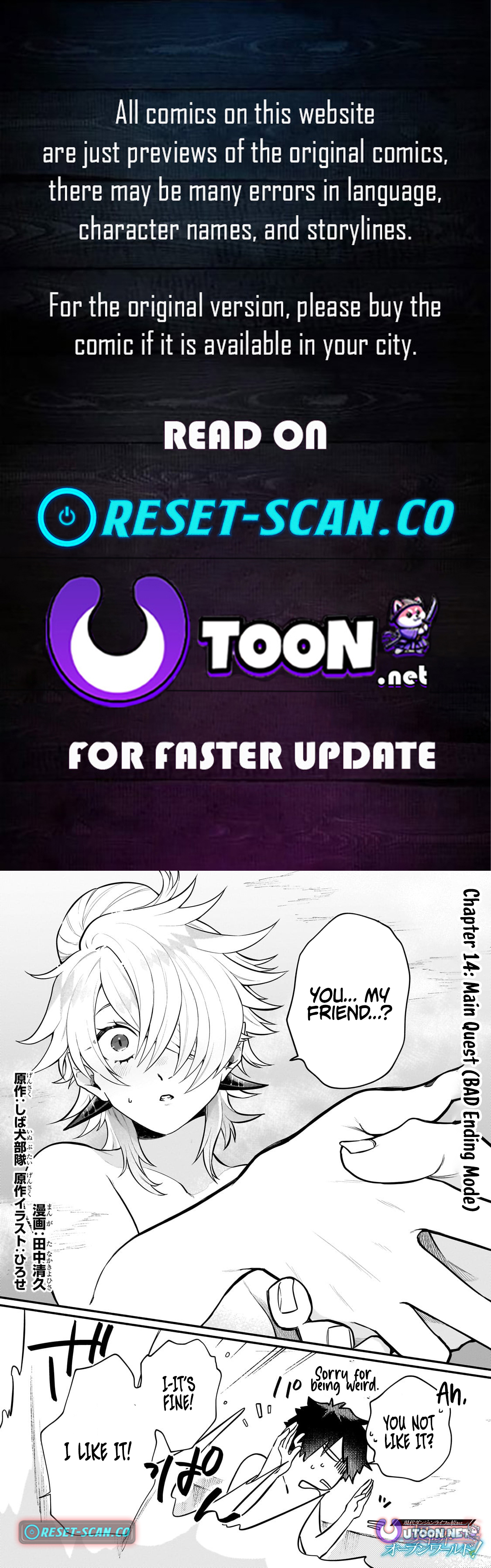 My Modern Dungeon Life Continues as an Open World in Another World Chapter 14 Page 1