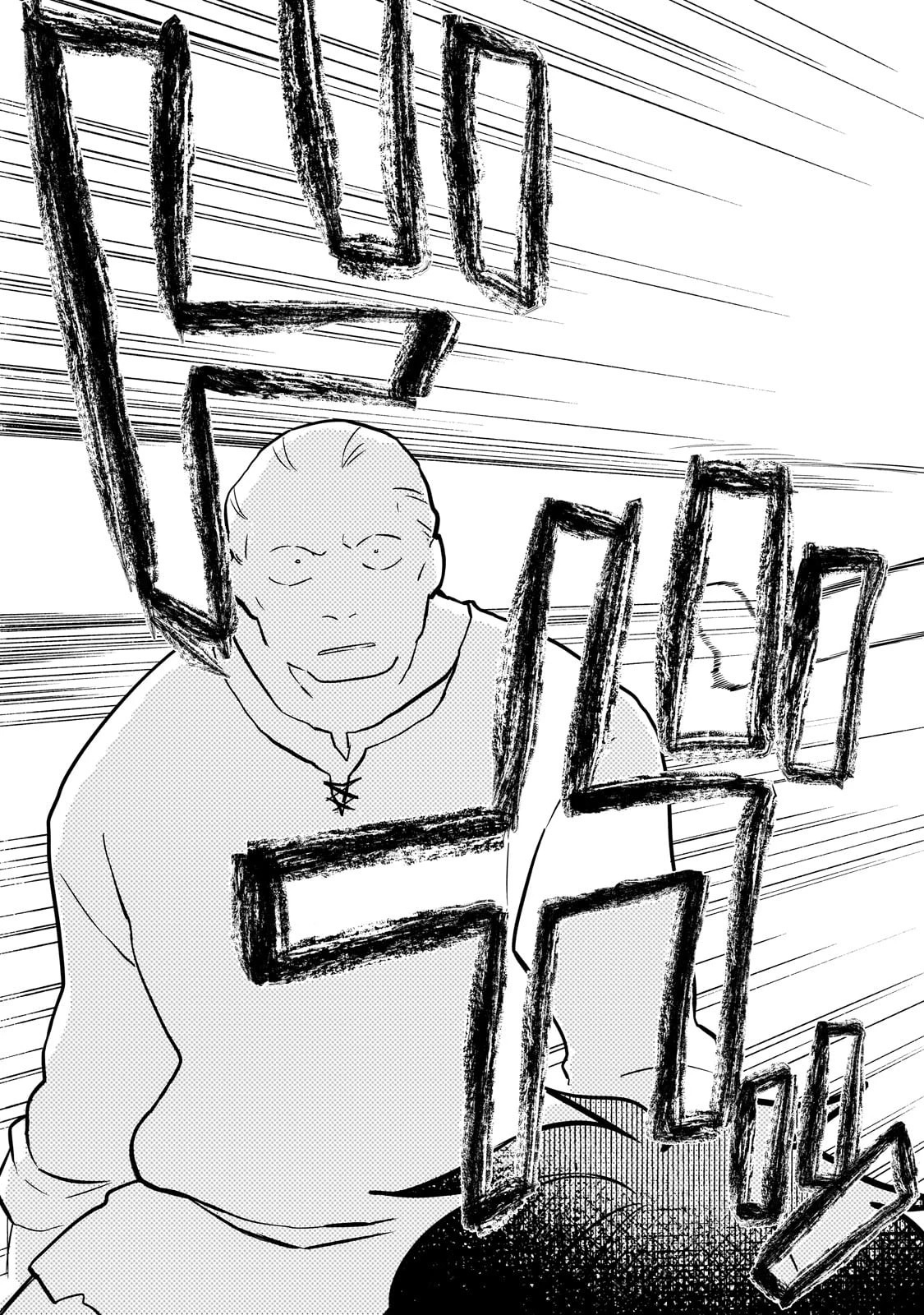 My Modern Dungeon Life Continues as an Open World in Another World Chapter 16 Page 14