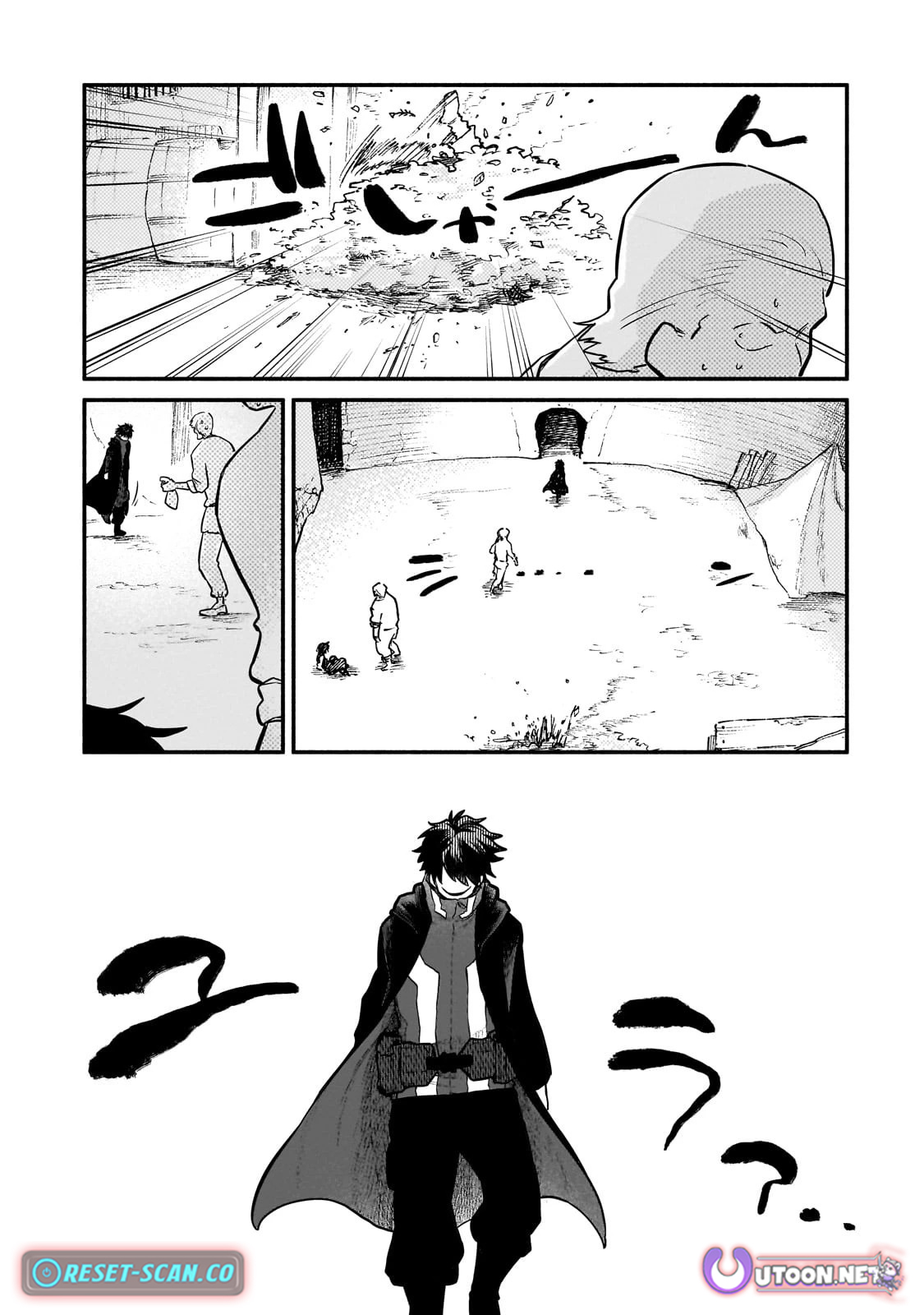 My Modern Dungeon Life Continues as an Open World in Another World Chapter 16 Page 15