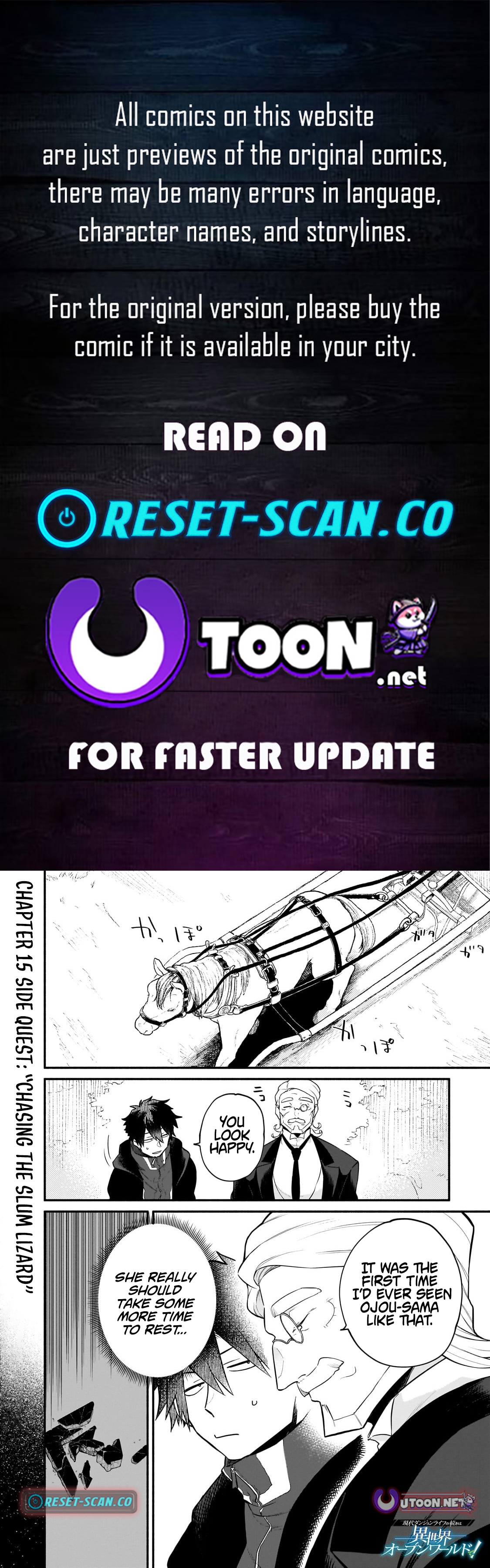 My Modern Dungeon Life Continues as an Open World in Another World Chapter 15 Page 1