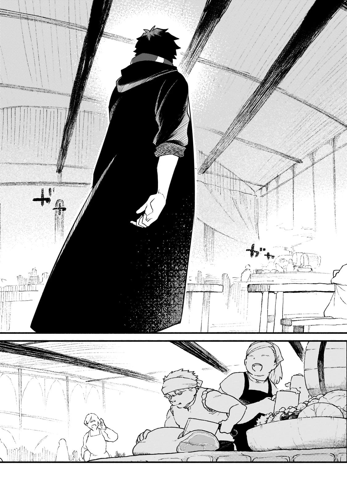 My Modern Dungeon Life Continues as an Open World in Another World Chapter 23 Page 2