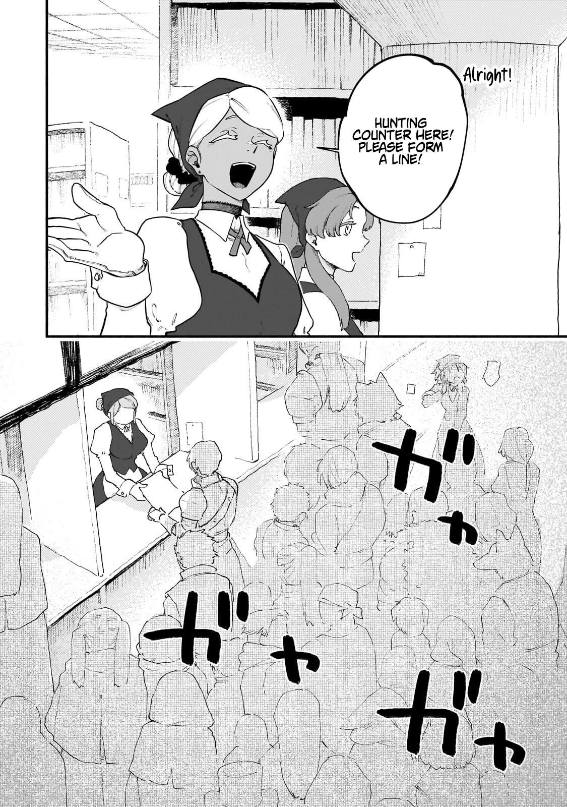 My Modern Dungeon Life Continues as an Open World in Another World Chapter 23 Page 6