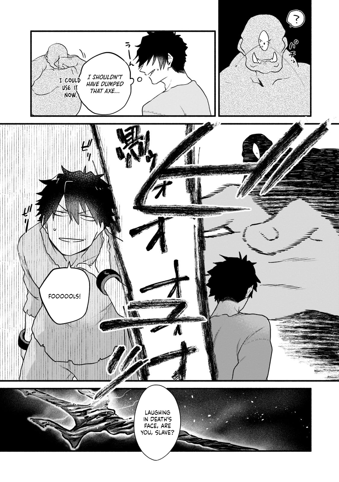 My Modern Dungeon Life Continues as an Open World in Another World Chapter 03 Page 8