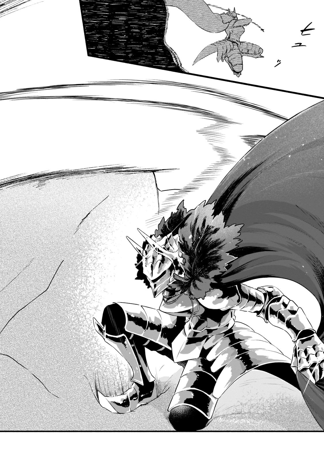 My Modern Dungeon Life Continues as an Open World in Another World Chapter 03 Page 9