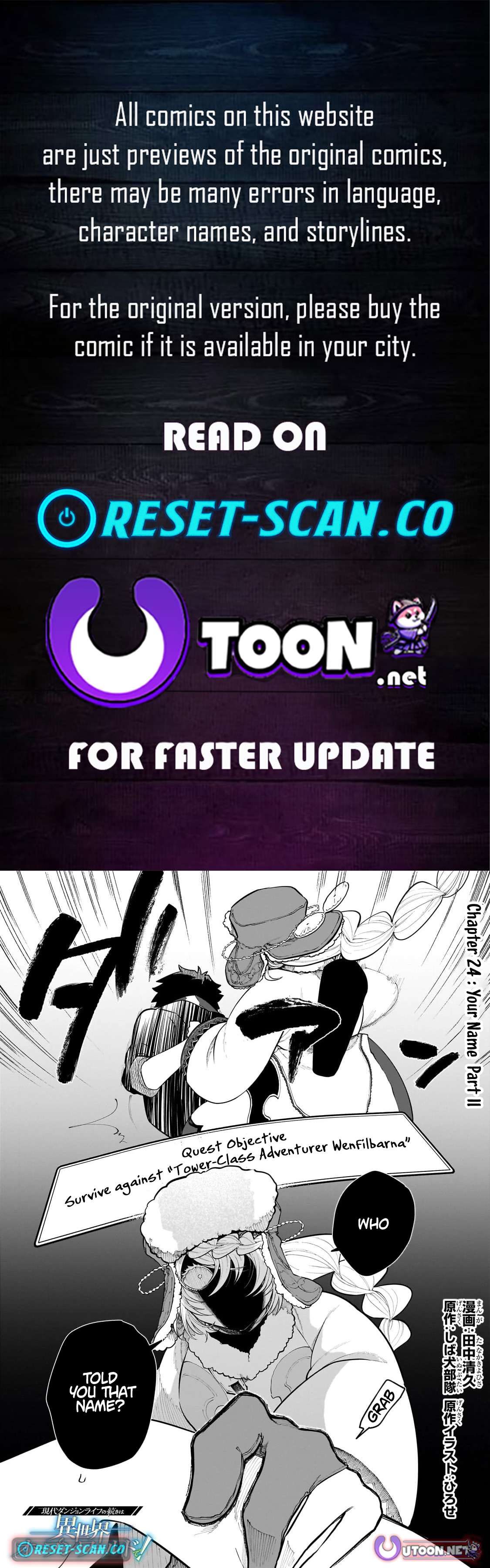 My Modern Dungeon Life Continues as an Open World in Another World Chapter 24 Page 1