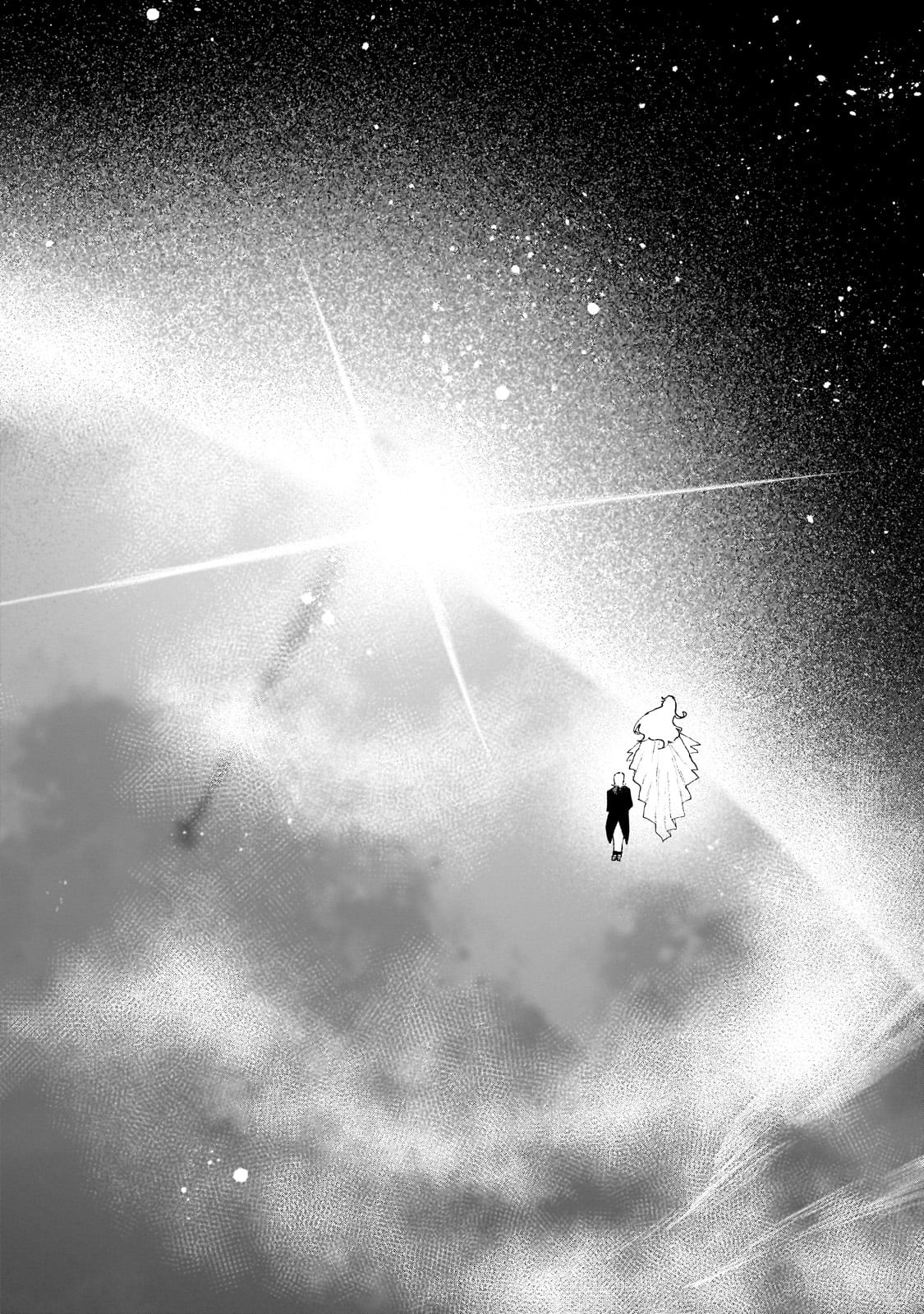 My Modern Dungeon Life Continues as an Open World in Another World Chapter 12 Page 27