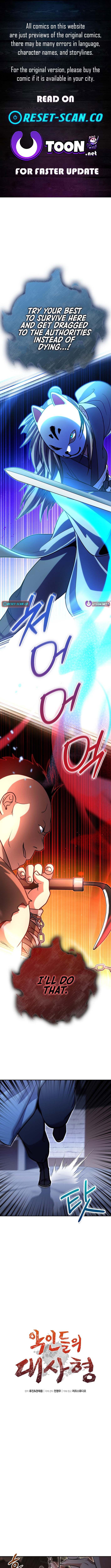 The Supreme Master of Villains Chapter 36 Page 1