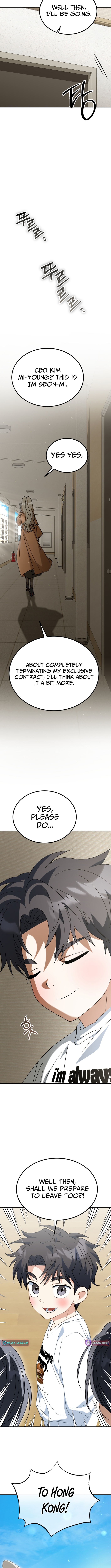 The Baby Who Will Build an Empire Chapter 58 Page 14