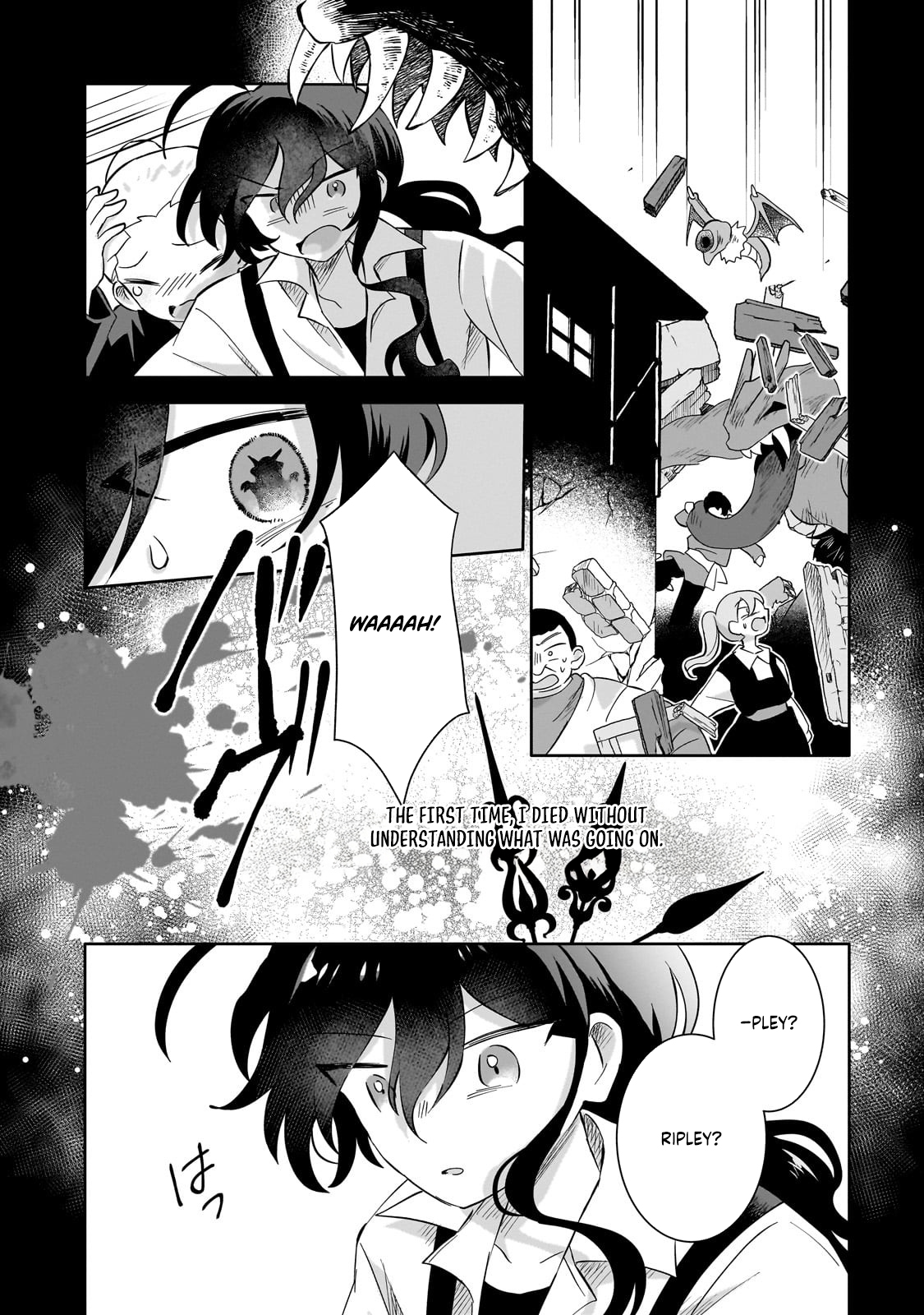 Let Me Buy Your Unneeded Skills Chapter 07.1 Page 3