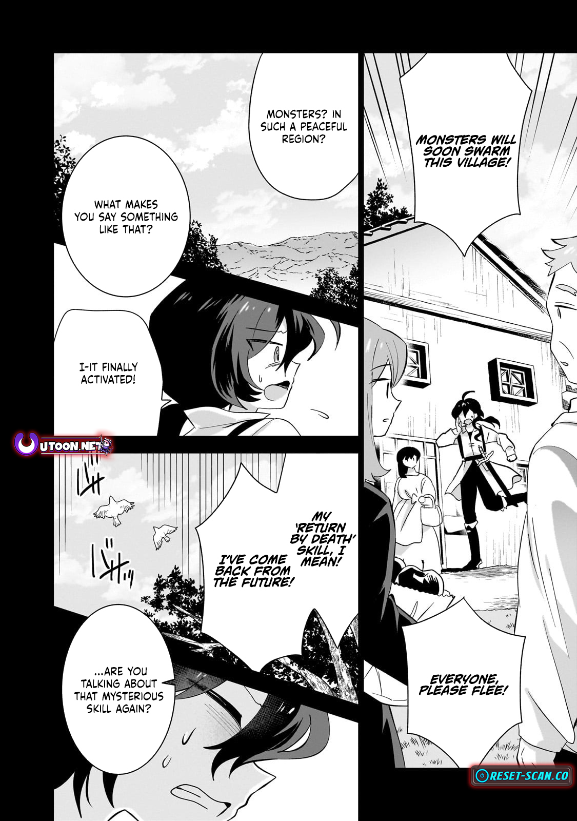 Let Me Buy Your Unneeded Skills Chapter 07.1 Page 5