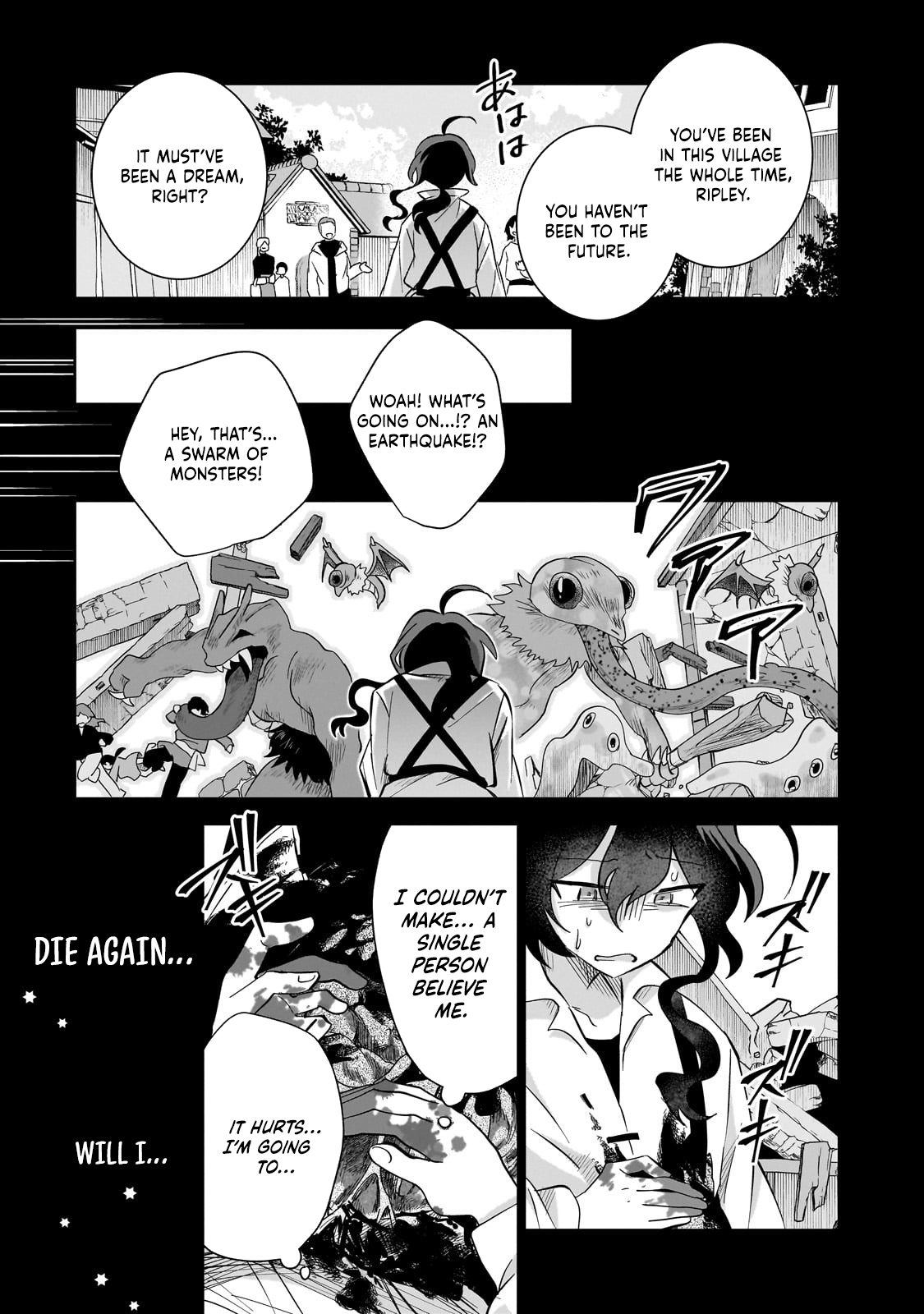 Let Me Buy Your Unneeded Skills Chapter 07.1 Page 6