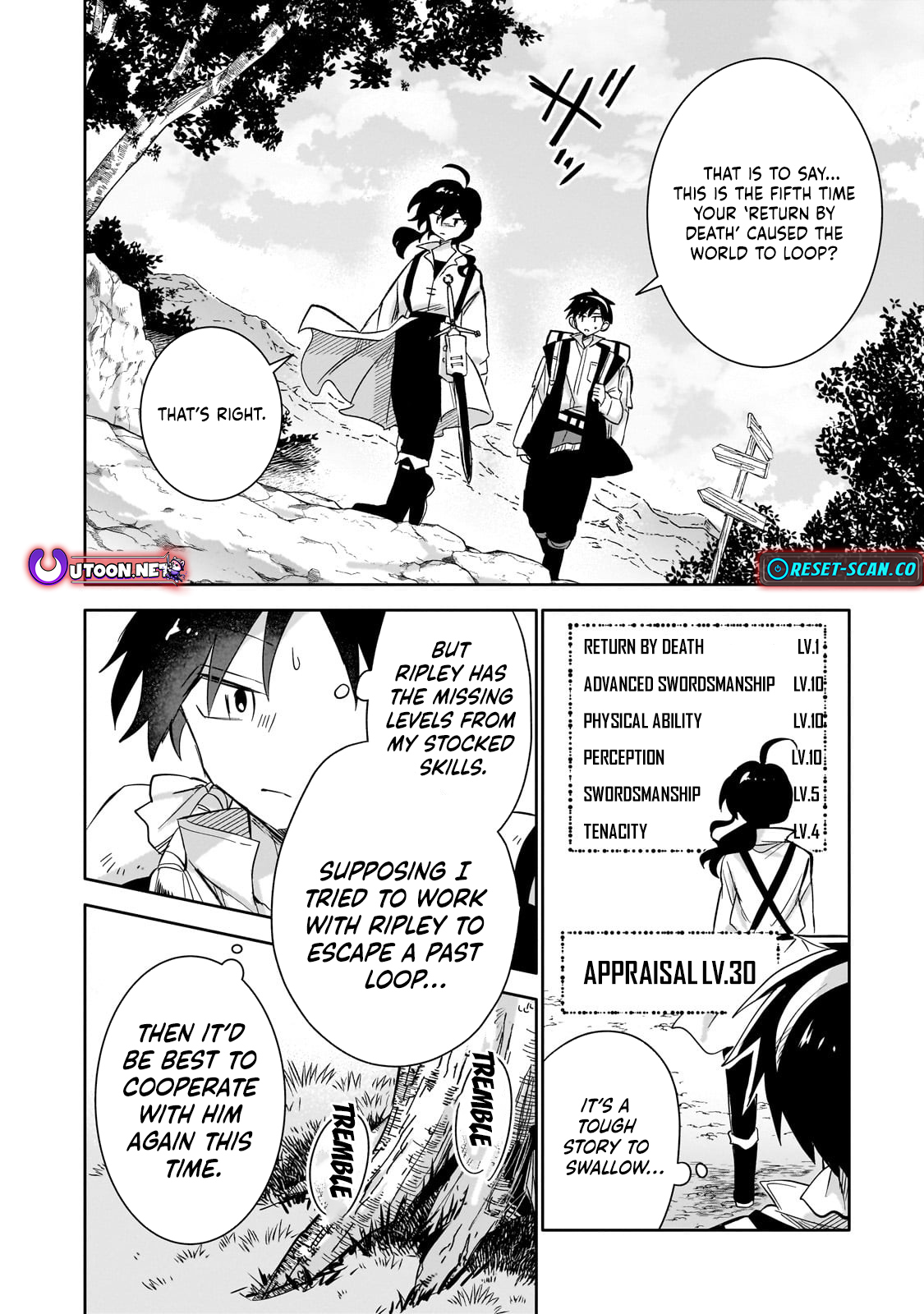 Let Me Buy Your Unneeded Skills Chapter 07.1 Page 13