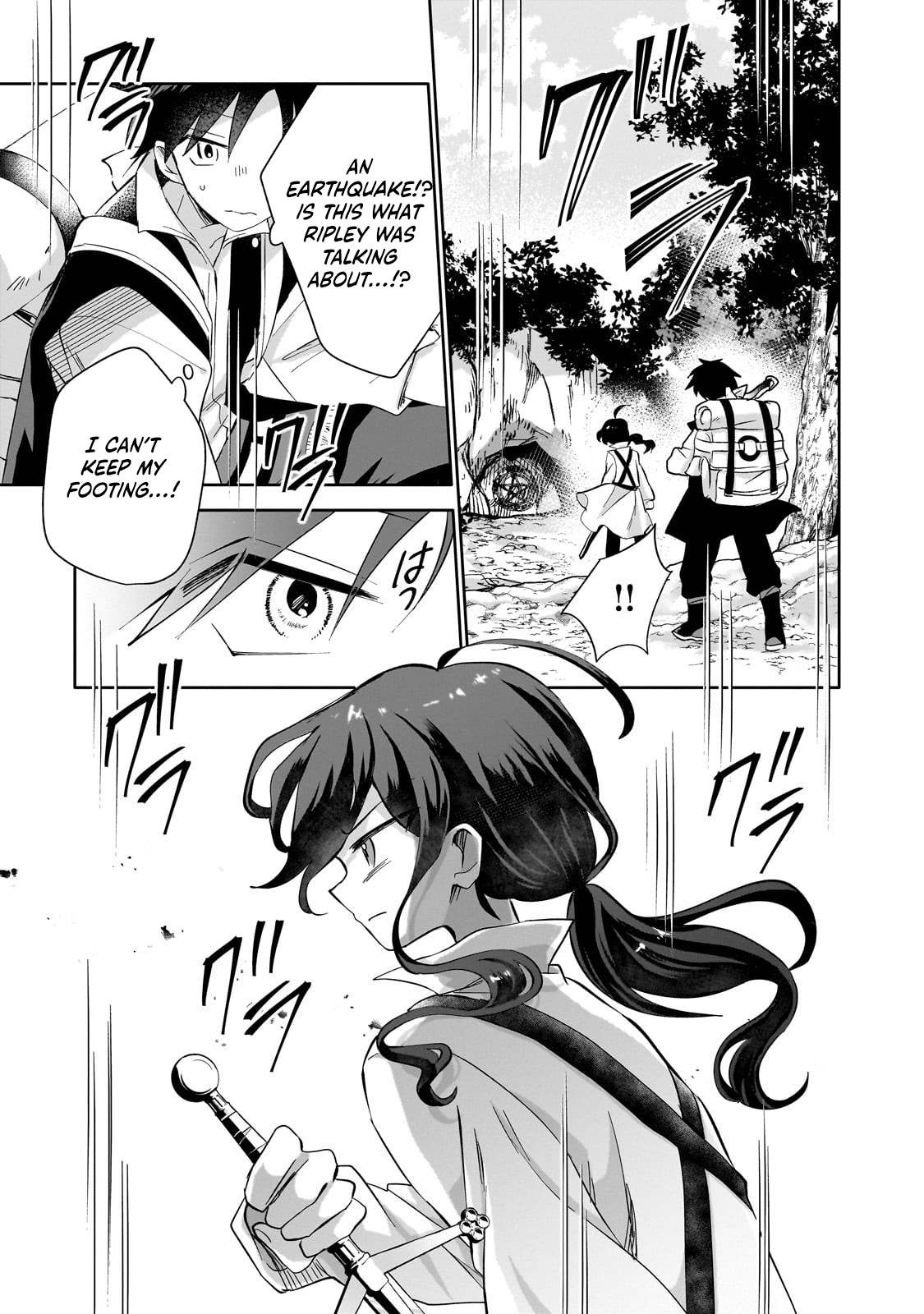 Let Me Buy Your Unneeded Skills Chapter 07.1 Page 14