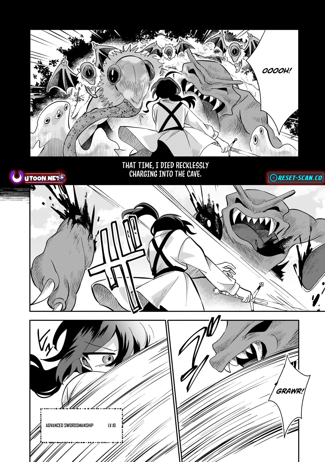 Let Me Buy Your Unneeded Skills Chapter 07.1 Page 17