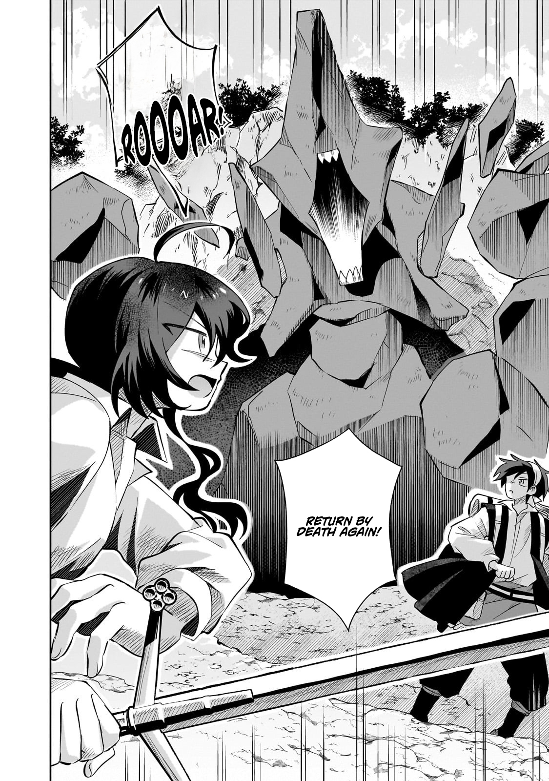 Let Me Buy Your Unneeded Skills Chapter 07.1 Page 19