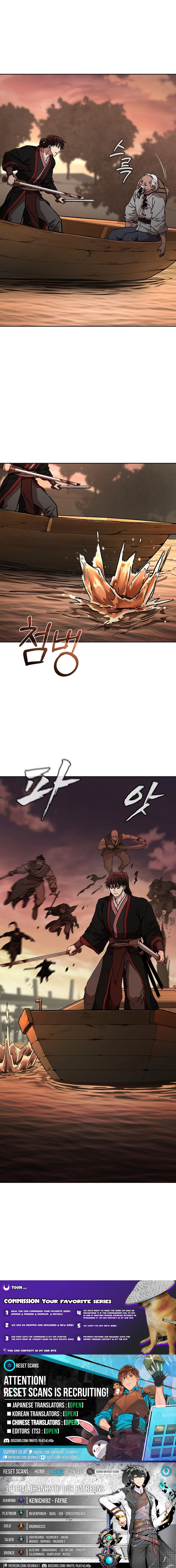 Heavenly Demon: Birth of a Legend in Luoyang Chapter 20 Page 11
