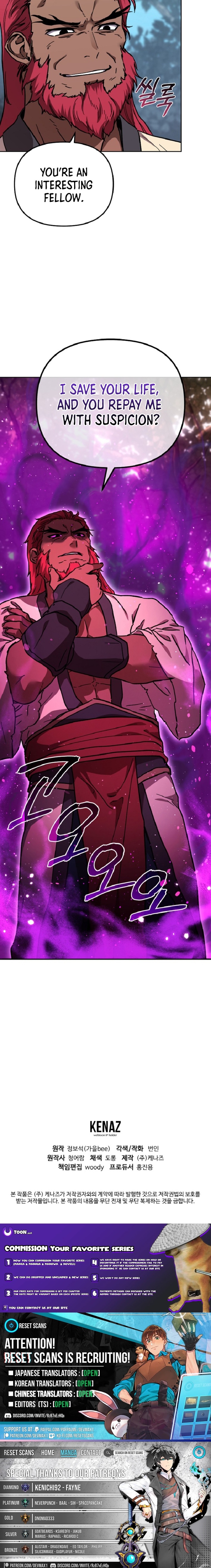 Heavenly Demon: Birth of a Legend in Luoyang Chapter 26 Page 16