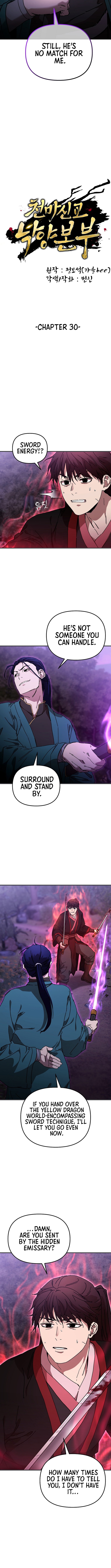 Heavenly Demon: Birth of a Legend in Luoyang Chapter 30 Page 4