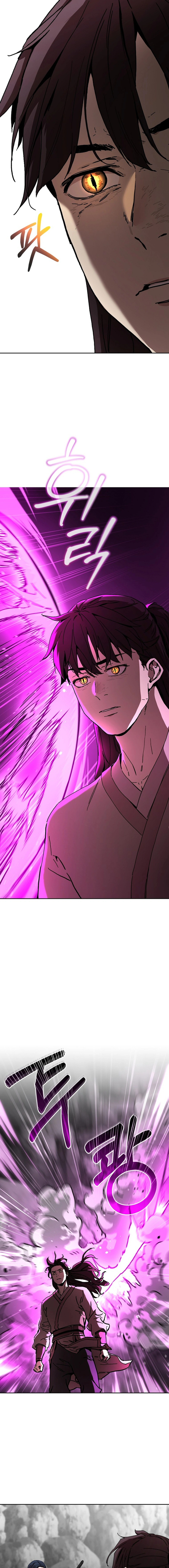 Heavenly Demon: Birth of a Legend in Luoyang Chapter 07 Page 7