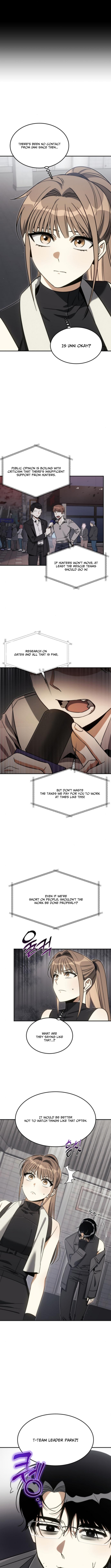 The Hunter Lives In a Rented Apartment Chapter 26 Page 2