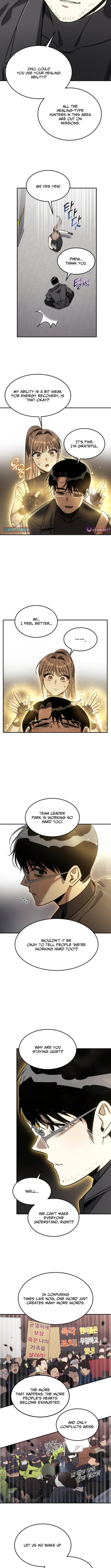 The Hunter Lives In a Rented Apartment Chapter 26 Page 3