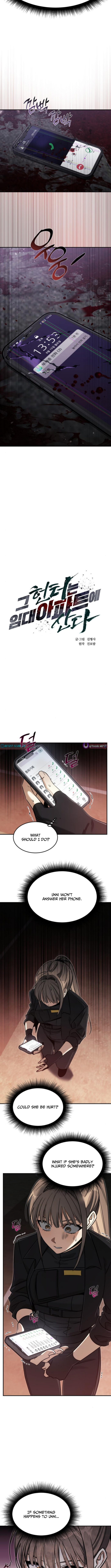 The Hunter Lives In a Rented Apartment Chapter 26 Page 8