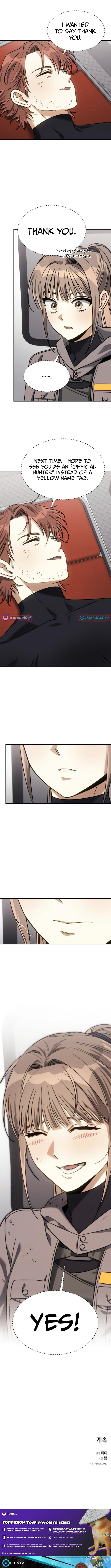 The Hunter Lives In a Rented Apartment Chapter 19 Page 13