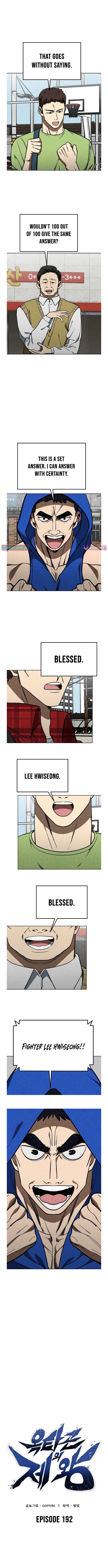 King of the Octagon Chapter 192 Page 2