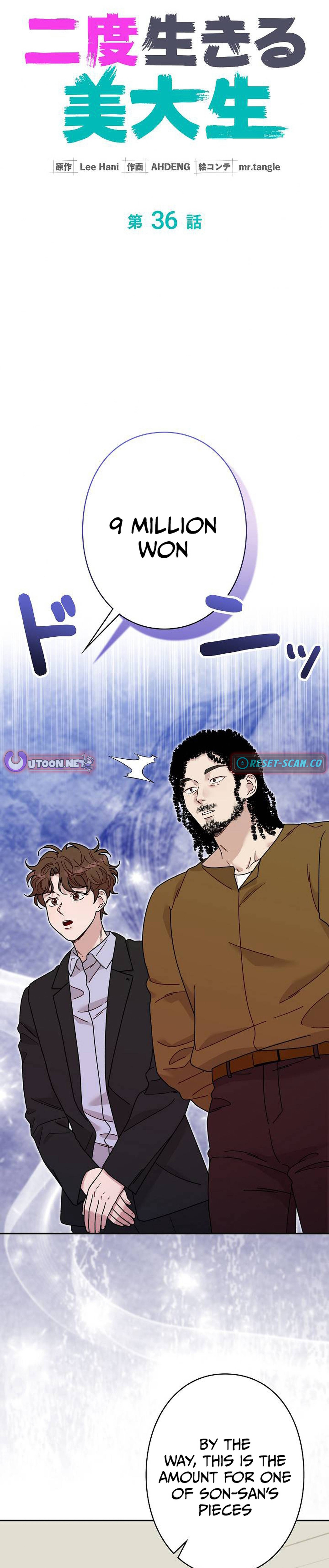 The Art Student Who Lived Twice Chapter 36 Page 7