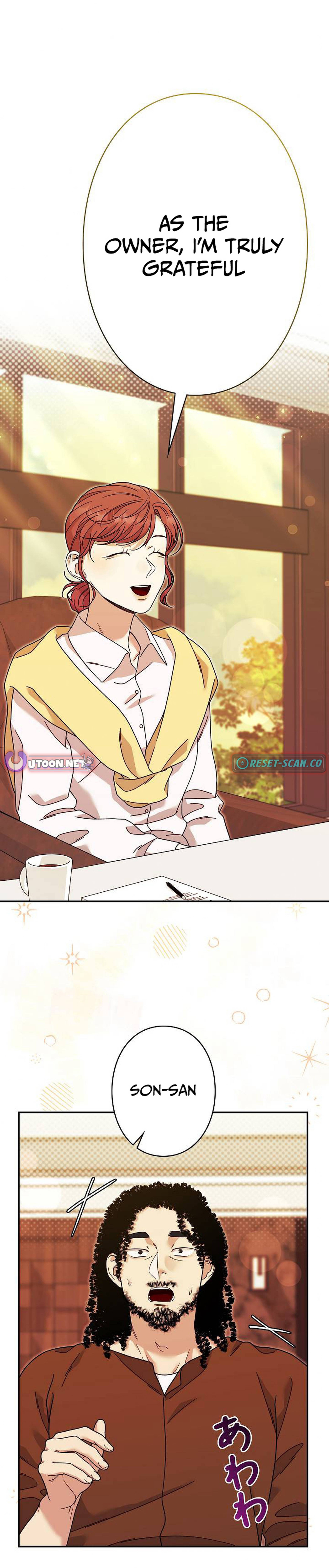 The Art Student Who Lived Twice Chapter 36 Page 17
