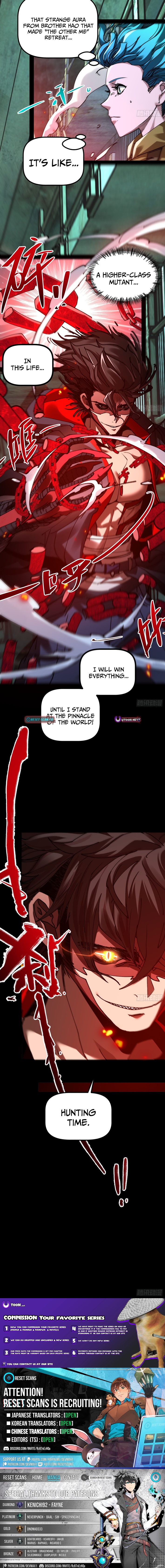 Apocalypse Reset: Rise of the Tyrant Chapter 15 Page 7