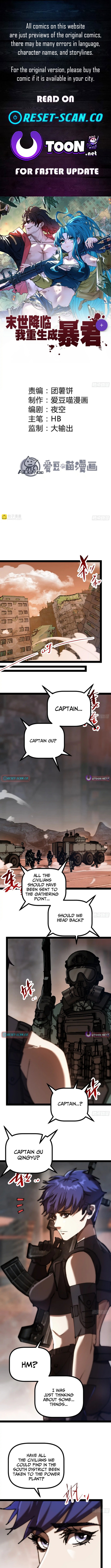 Apocalypse Reset: Rise of the Tyrant Chapter 19 Page 1