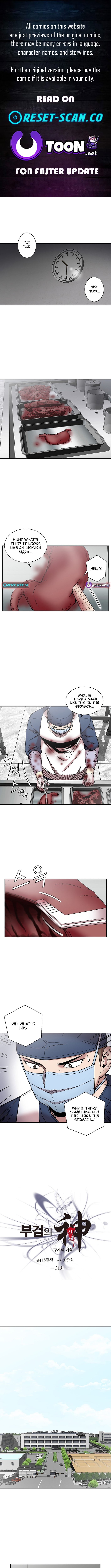 God of Autopsy Chapter 31 Page 1