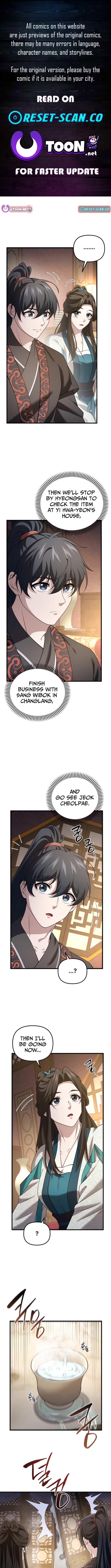 Reincarnation of the Martial God Chapter 41 Page 1