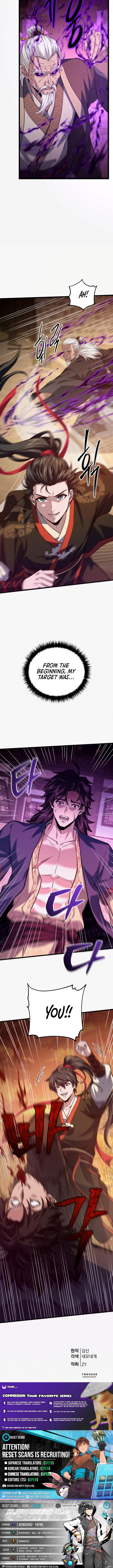 Reincarnation of the Martial God Chapter 06 Page 16