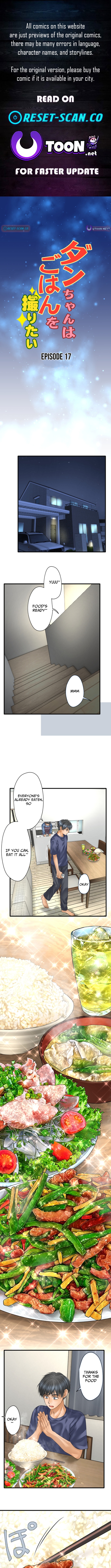 Dan Just Wants to Film His Food Chapter 17 Page 1