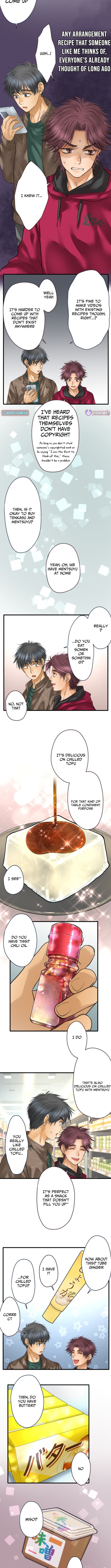 Dan Just Wants to Film His Food Chapter 17 Page 7