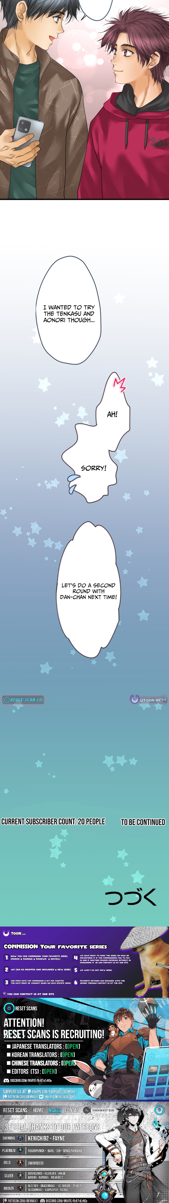 Dan Just Wants to Film His Food Chapter 17 Page 9
