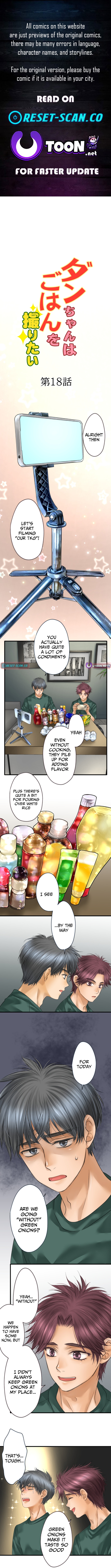 Dan Just Wants to Film His Food Chapter 18 Page 1