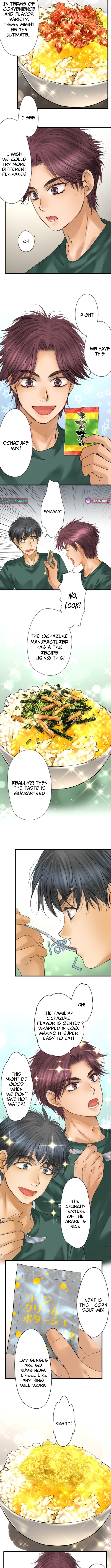 Dan Just Wants to Film His Food Chapter 18 Page 6