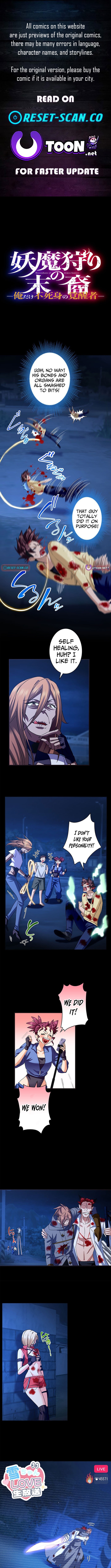 It turns out that I’m a Half Chapter Demon Heir! - Chapter 52 Page 1