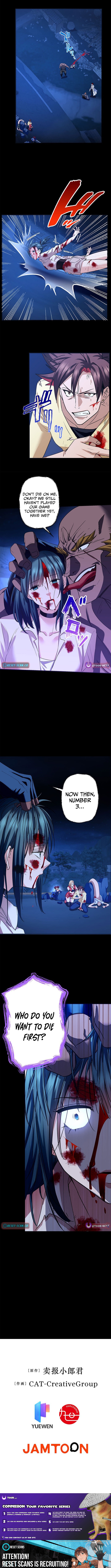 It turns out that I’m a Half Chapter Demon Heir! - Chapter 52 Page 8