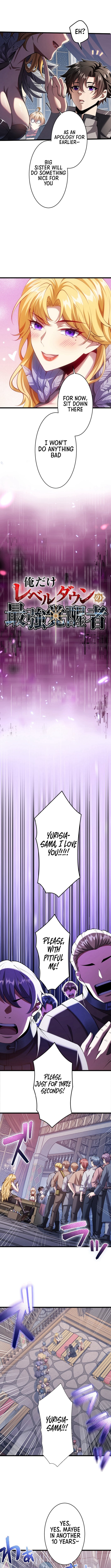 The Only One Who Leveled Down: Awakened Beyond the System Chapter 04 Page 8